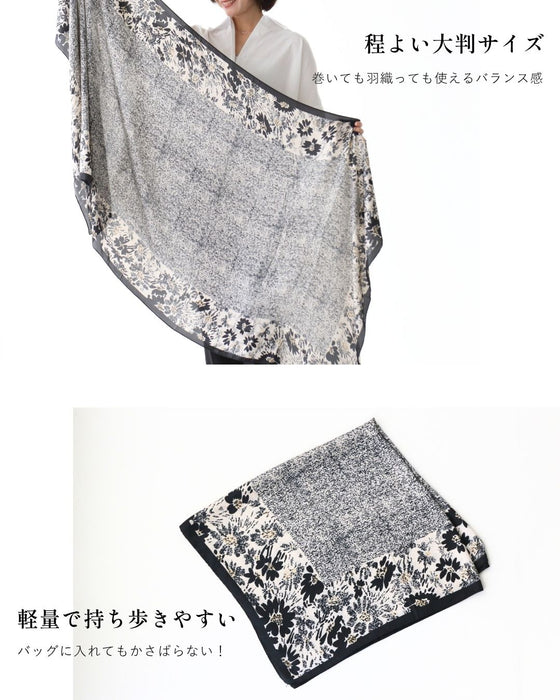 一枚プラスで コーデを格上げ