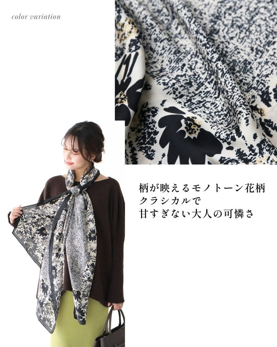 一枚プラスで コーデを格上げ