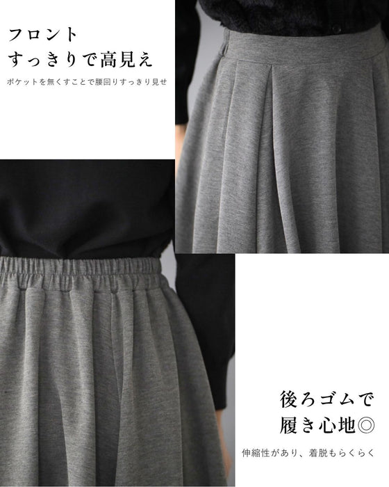 高見えジャージ素材シワなし!毎日着られる