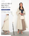 一枚or羽織　頼れるワンピ