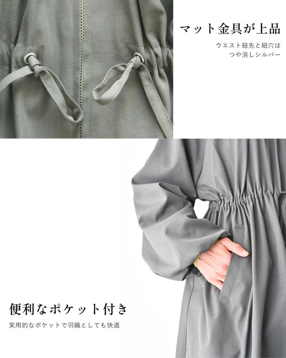 一枚or羽織　頼れるワンピ