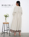 一枚or羽織　頼れるワンピ