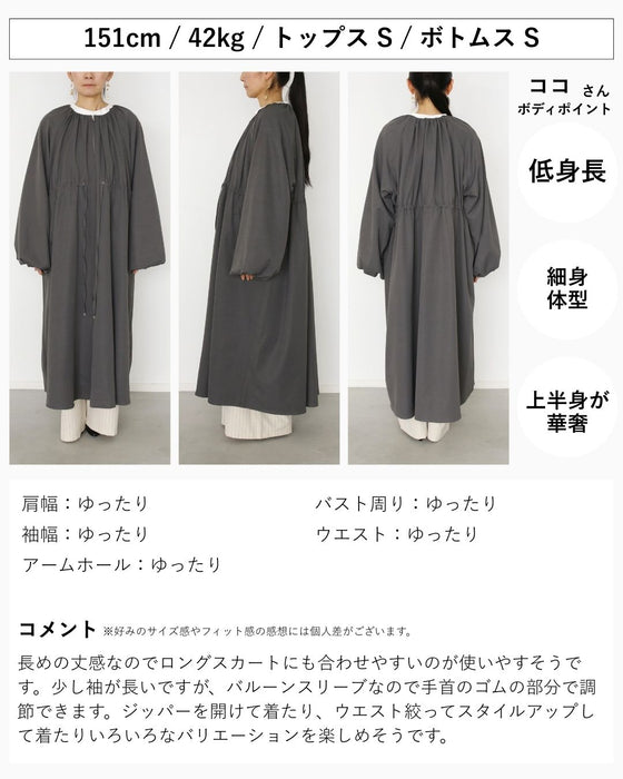 一枚or羽織　頼れるワンピ