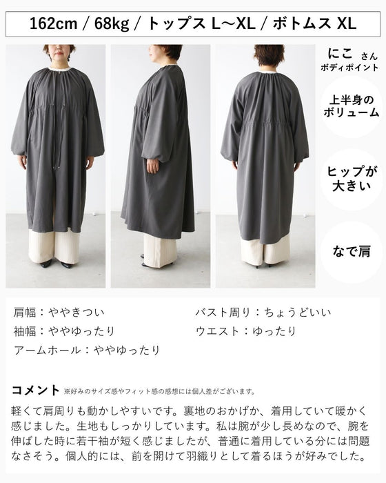 一枚or羽織　頼れるワンピ