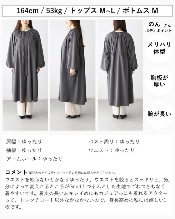 一枚or羽織　頼れるワンピ