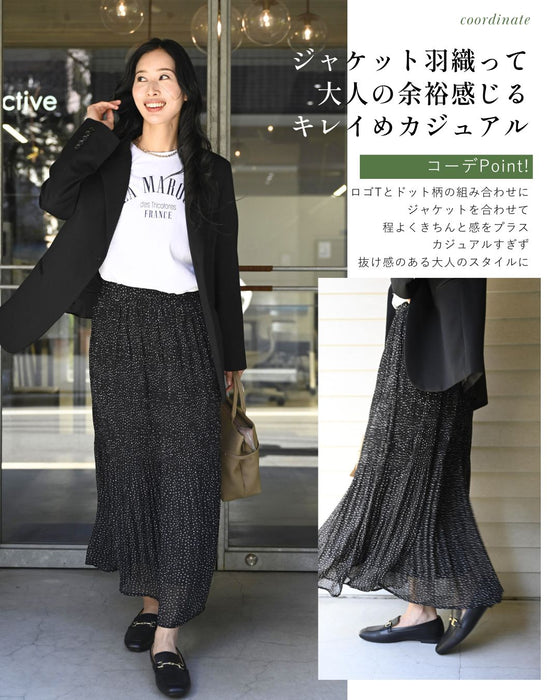 ヘビロテ決定！気分軽やかにプリーツスカート