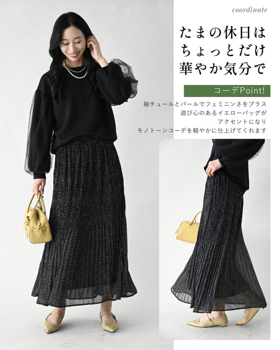 ヘビロテ決定！気分軽やかにプリーツスカート