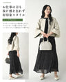 ヘビロテ決定！気分軽やかにプリーツスカート