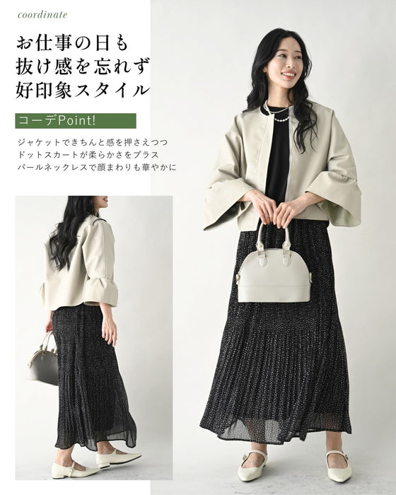 ヘビロテ決定！気分軽やかにプリーツスカート