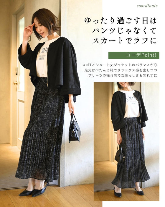 ヘビロテ決定！気分軽やかにプリーツスカート