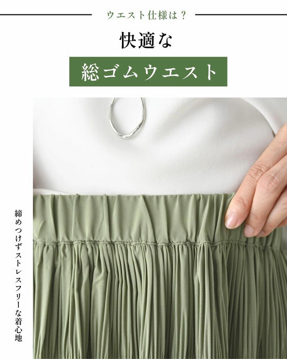 ヘビロテ決定！気分軽やかにプリーツスカート