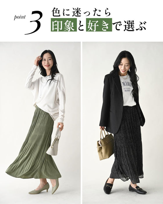 ヘビロテ決定！気分軽やかにプリーツスカート