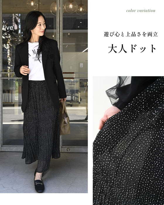 ヘビロテ決定！気分軽やかにプリーツスカート