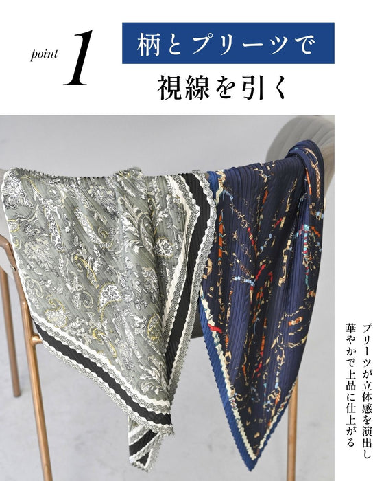 差し柄で 華やかに プリーツスカーフ