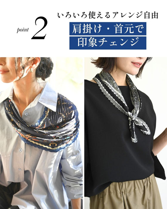 差し柄で 華やかに プリーツスカーフ