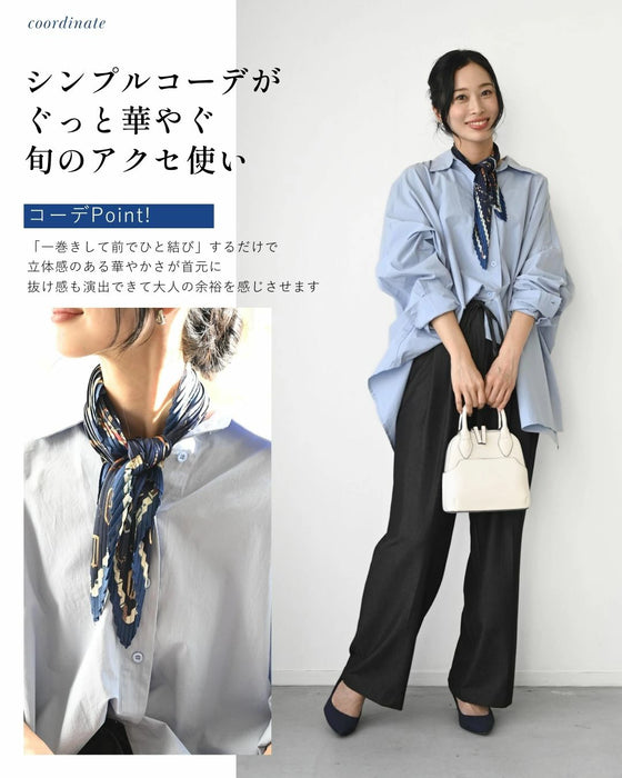 差し柄で 華やかに プリーツスカーフ
