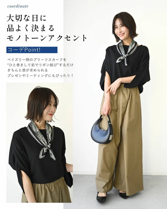 差し柄で 華やかに プリーツスカーフ