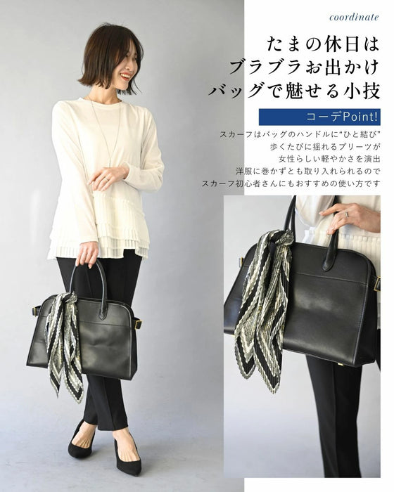 差し柄で 華やかに プリーツスカーフ