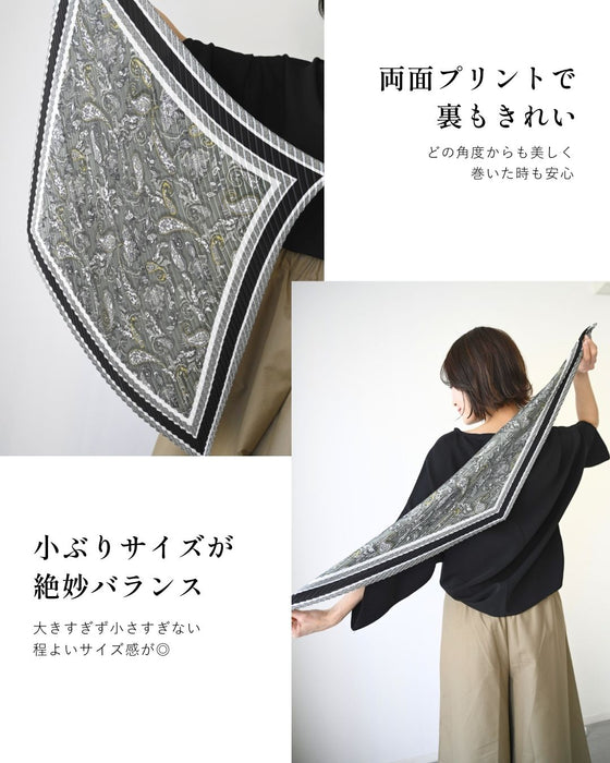 差し柄で 華やかに プリーツスカーフ