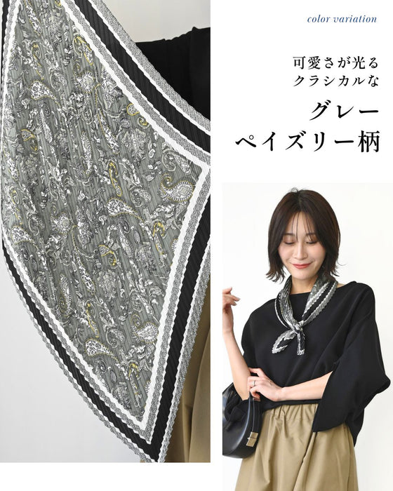 差し柄で 華やかに プリーツスカーフ
