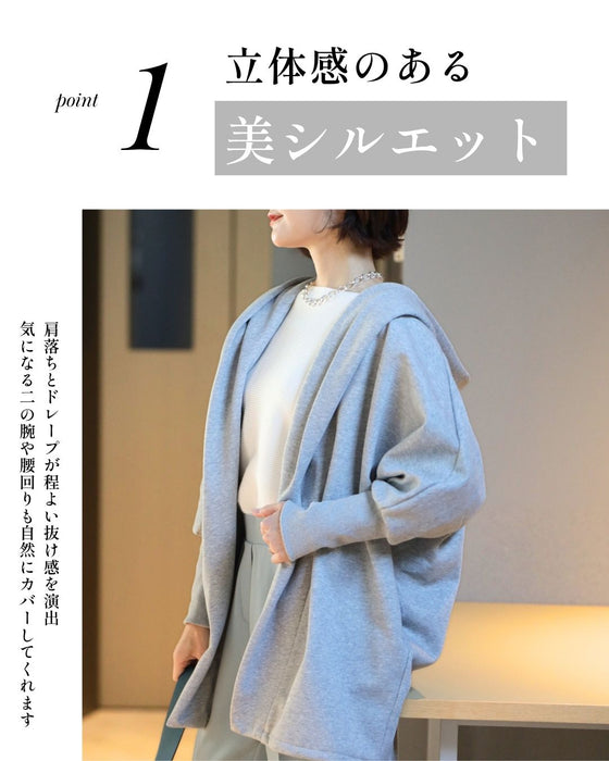 日常に役立つ！さっとお出かけできる