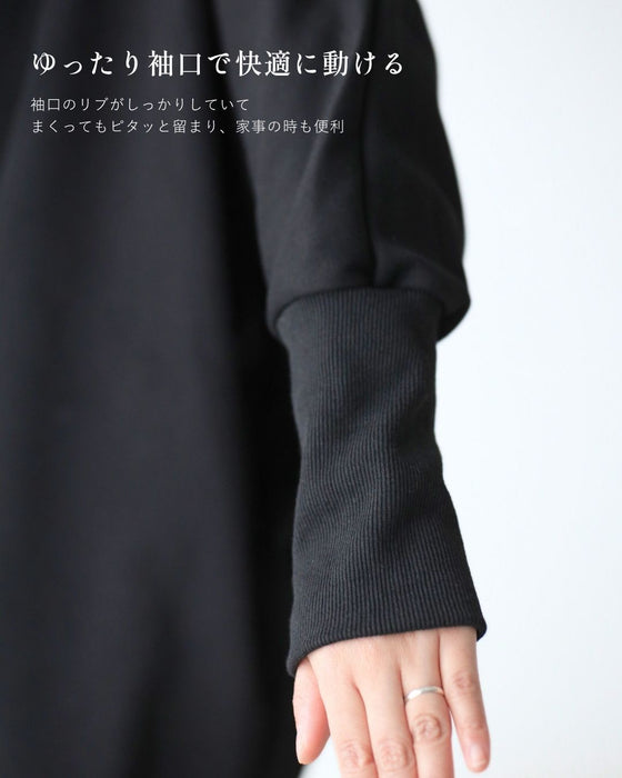 日常に役立つ！さっとお出かけできる