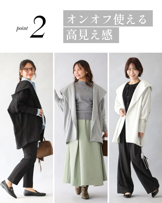 日常に役立つ！さっとお出かけできる