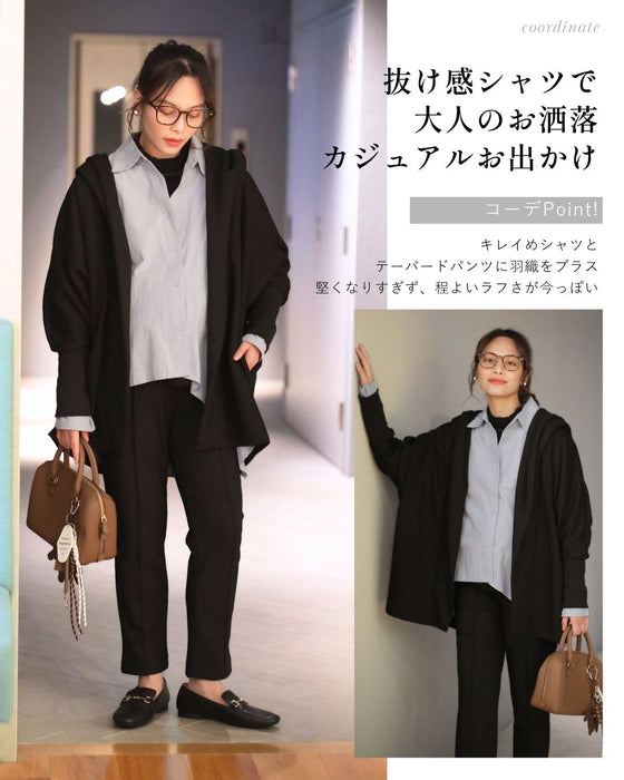 日常に役立つ！さっとお出かけできる