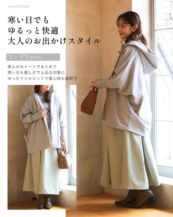 日常に役立つ！さっとお出かけできる