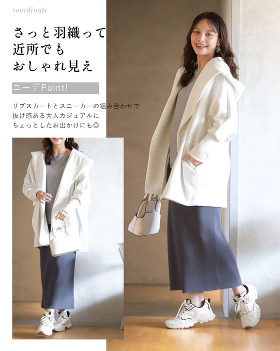 日常に役立つ！さっとお出かけできる