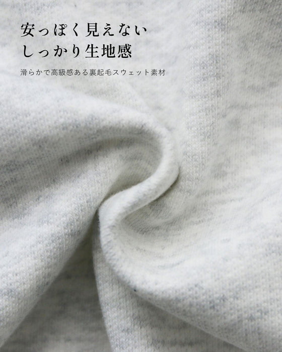 日常に役立つ！さっとお出かけできる
