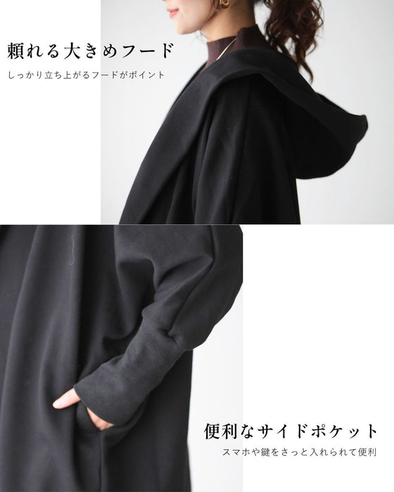 日常に役立つ！さっとお出かけできる