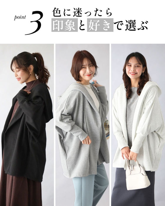 日常に役立つ！さっとお出かけできる