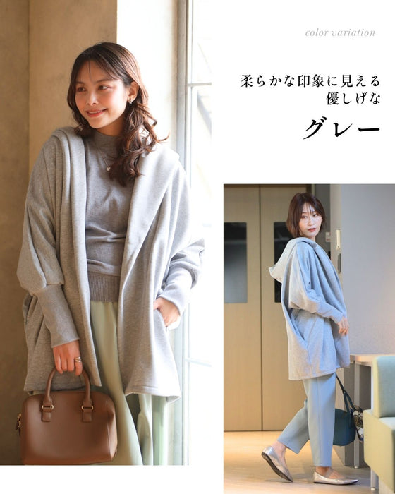 日常に役立つ！さっとお出かけできる