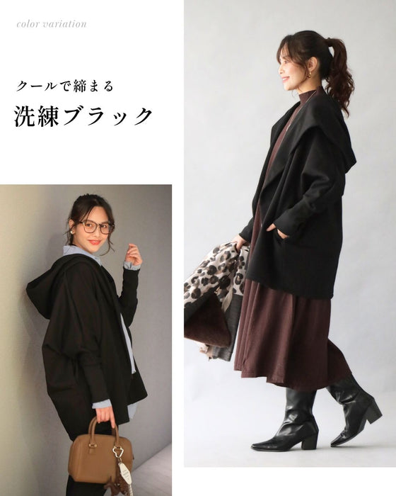 日常に役立つ！さっとお出かけできる