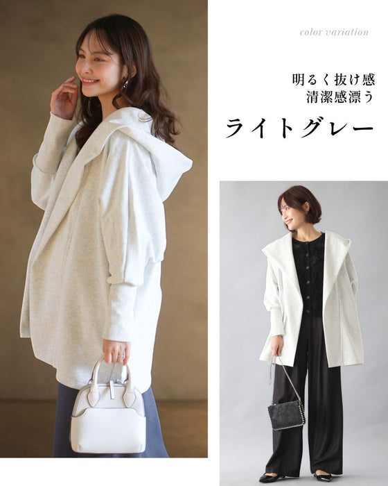 日常に役立つ！さっとお出かけできる