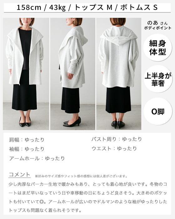 日常に役立つ！さっとお出かけできる