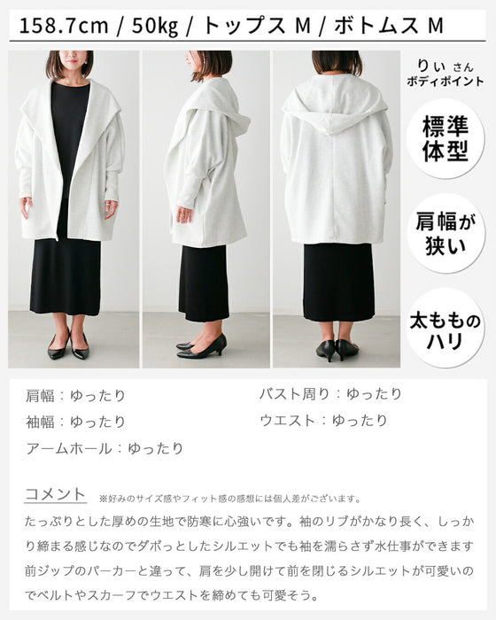 日常に役立つ！さっとお出かけできる