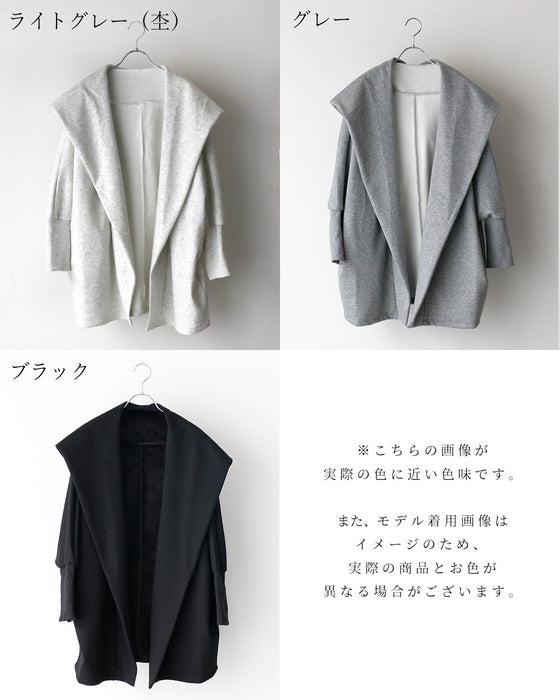 日常に役立つ！さっとお出かけできる