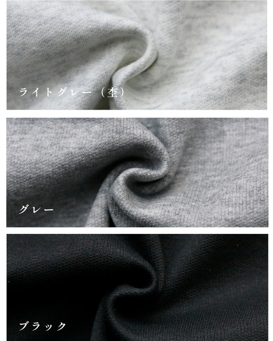 日常に役立つ！さっとお出かけできる