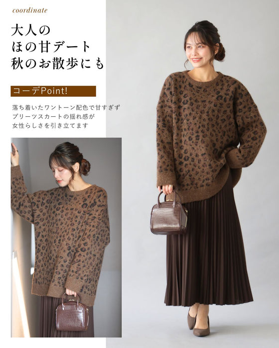 アラフォーのしっくり レオパードゆるニット