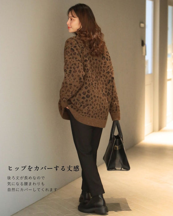 アラフォーのしっくり レオパードゆるニット
