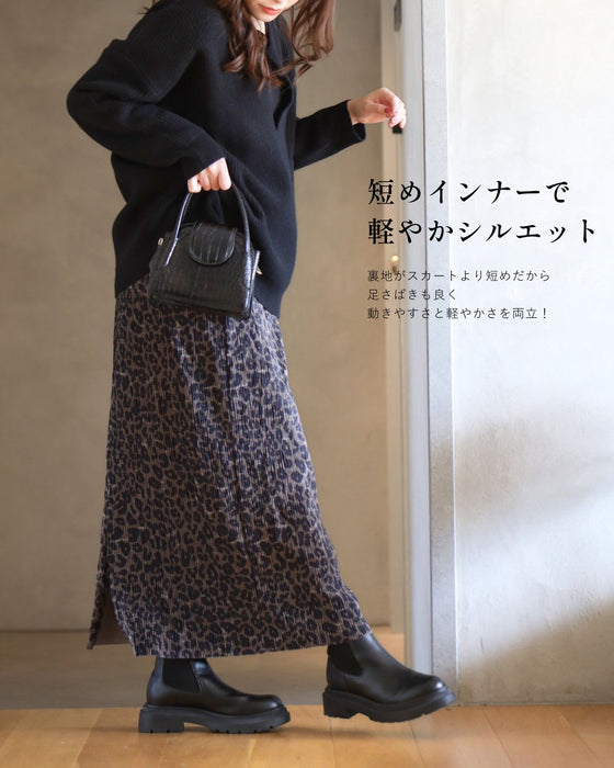 辛口すぎない 大人のためのレオパード