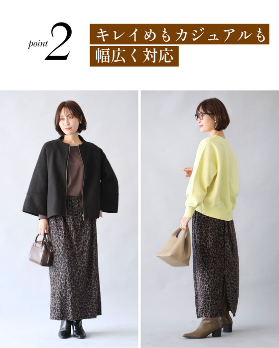 辛口すぎない 大人のためのレオパード