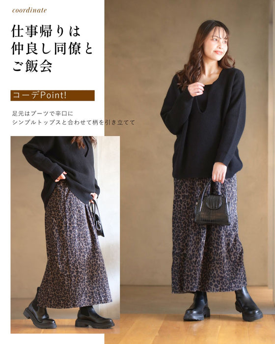 辛口すぎない 大人のためのレオパード