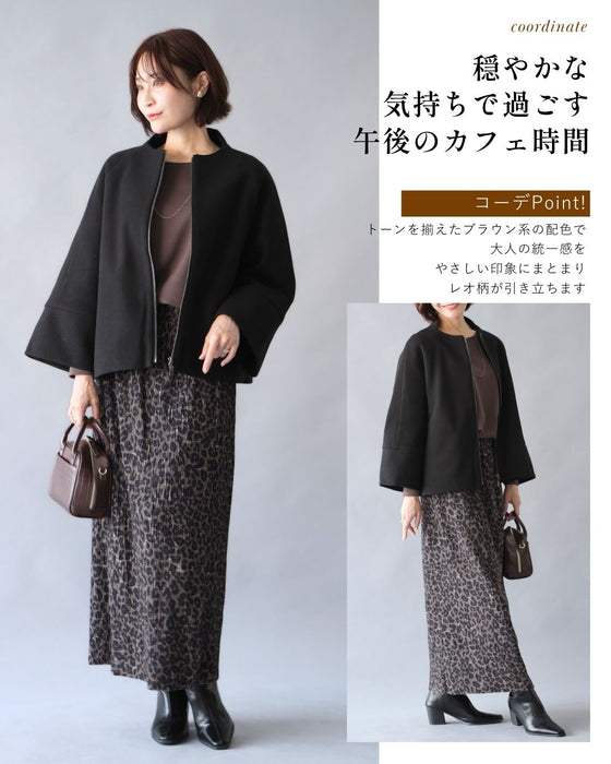 辛口すぎない 大人のためのレオパード