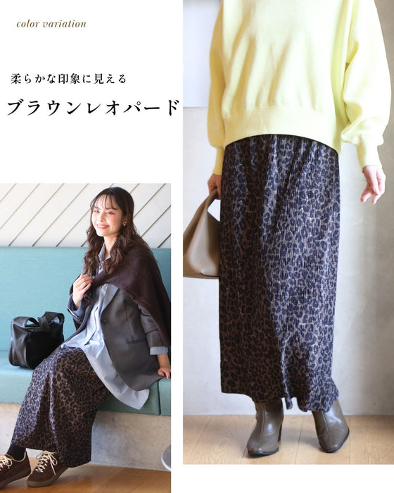 辛口すぎない 大人のためのレオパード