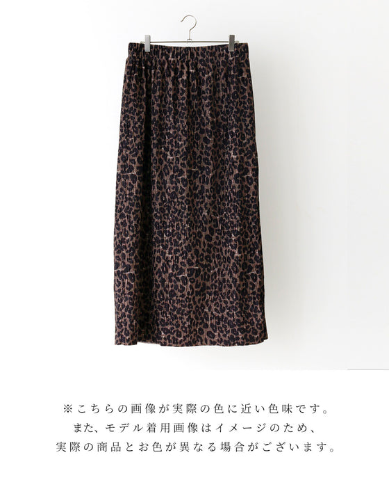 辛口すぎない 大人のためのレオパード