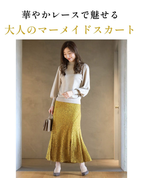 コーデを格上げするベロアレース