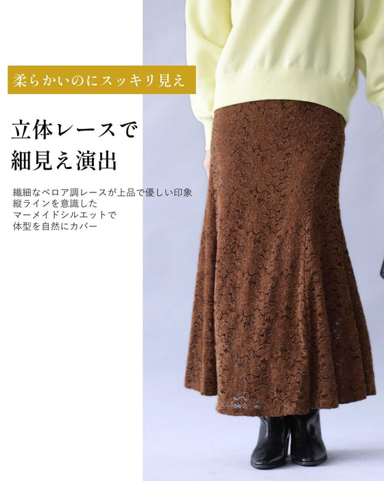 コーデを格上げするベロアレース